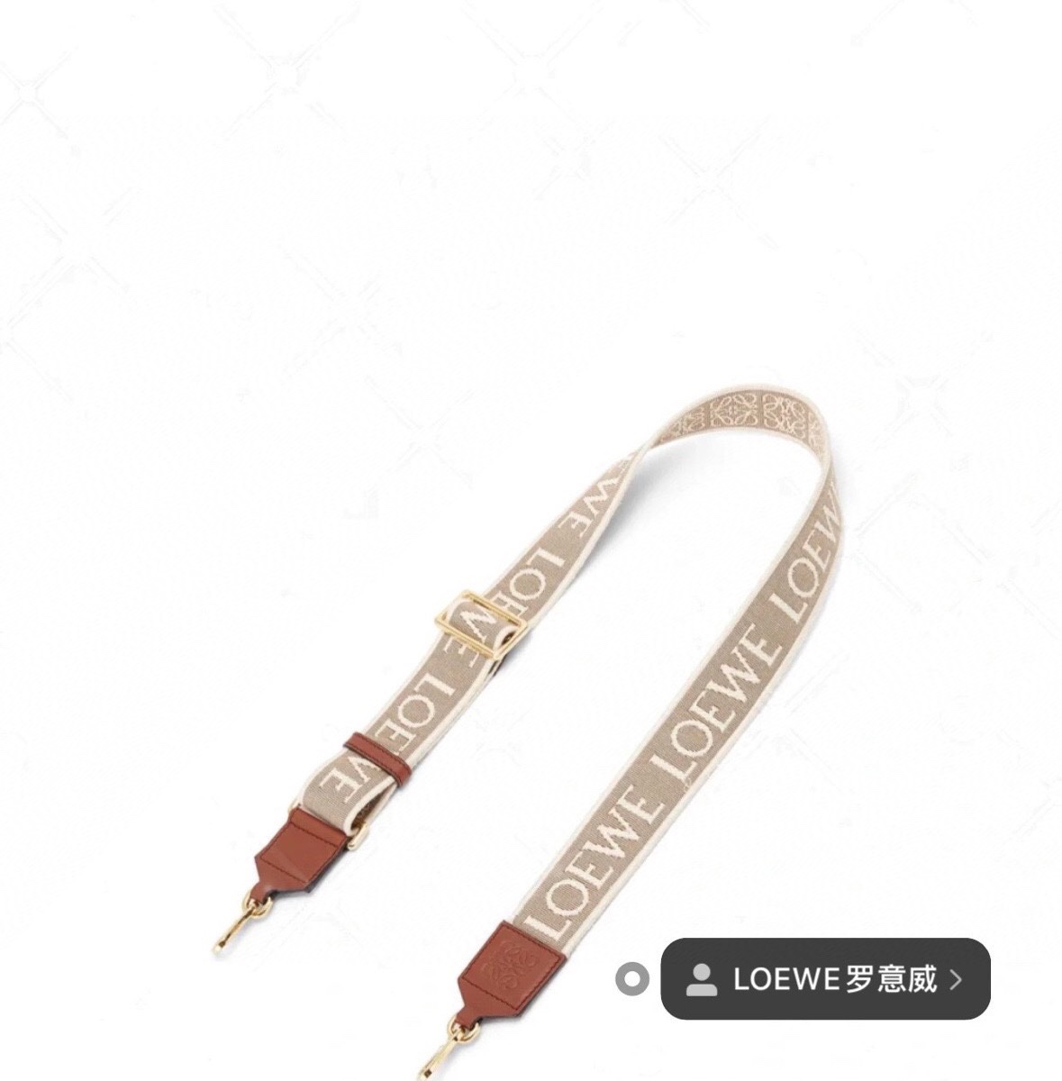 Loewe Shoulder Straps